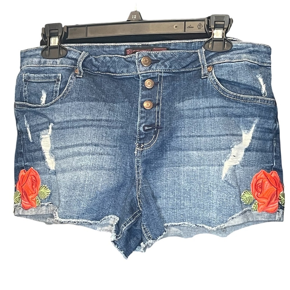 NO BOUNDRIES SHORTS